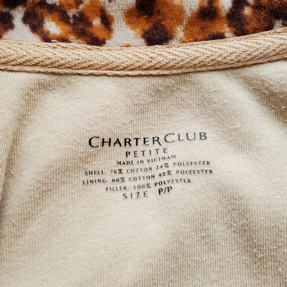 CHARTER CLUB LEOPARD PRINT FUZZY VEST - Picture 6 of 6